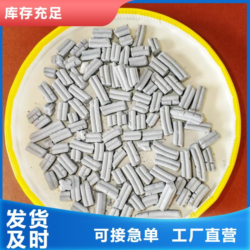 焦作氫氧化鈣廠家口碑好