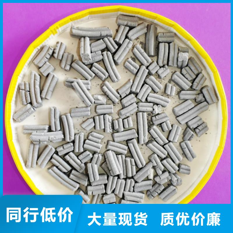 氧化鈣顆粒用于焦化廠脫硫歡迎咨詢