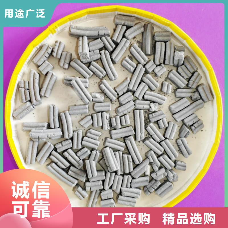 氫氧化鈣應(yīng)用廣泛