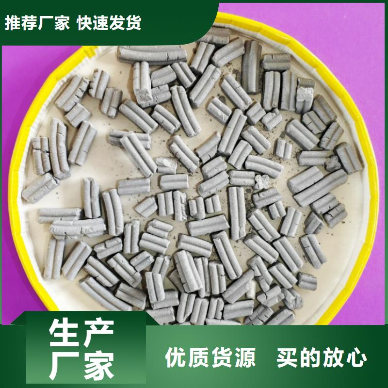 灰鈣粉貨源
