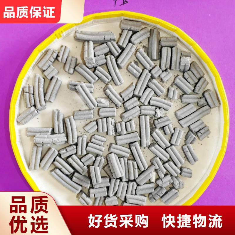 氫氧化鈣脫硫劑源廠直接供貨