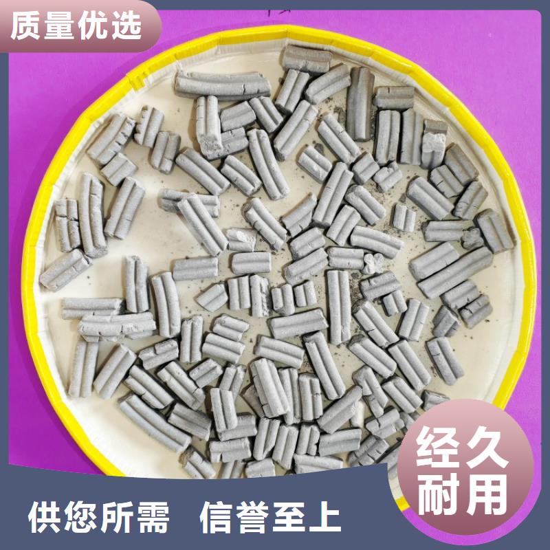 消石灰脫硫劑價格透明