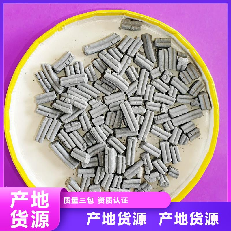 氫氧化鈣_白灰塊氧化鈣生產廠家優(yōu)選原材