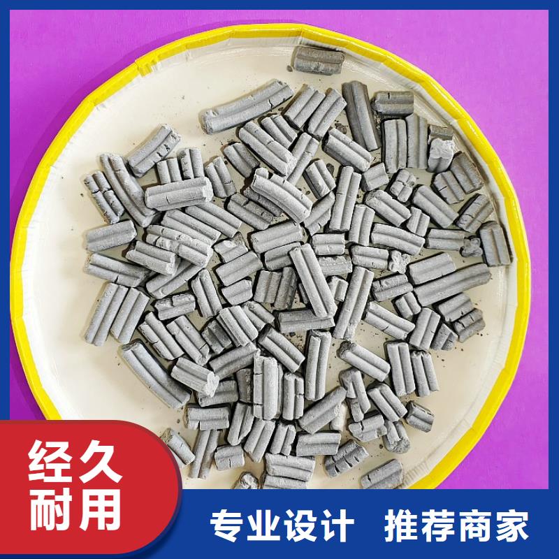 質(zhì)量可靠的消石灰公司