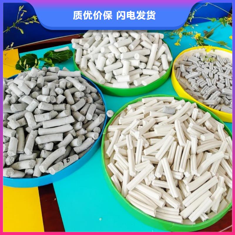氫氧化鈣嚴(yán)謹(jǐn)工藝