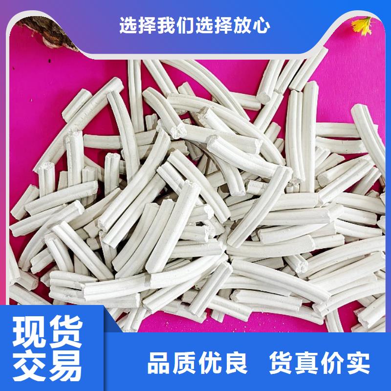 沼氣脫硫劑廠家直銷