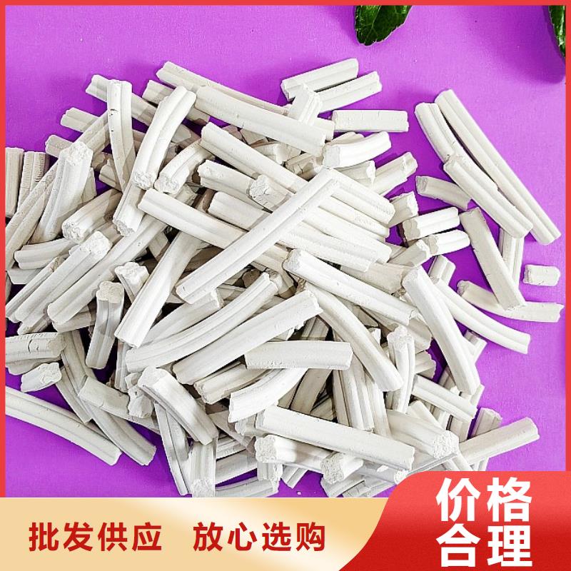 氫氧化鈣每個(gè)細(xì)節(jié)都嚴(yán)格把關(guān)