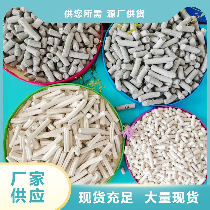 鋼廠石灰制造廠_豫北鈣業(yè)有限公司