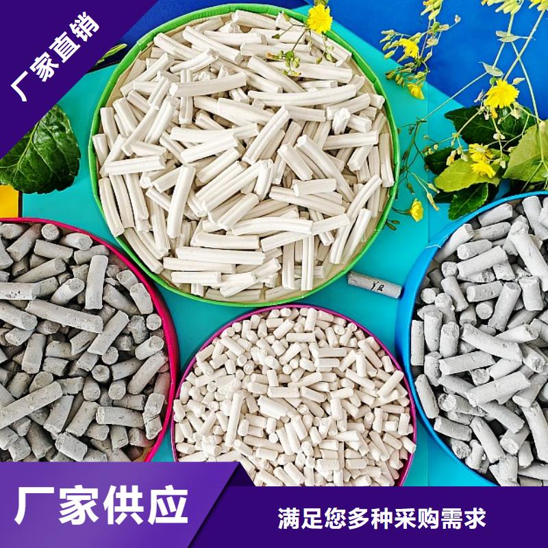附近氧化鈣廠家