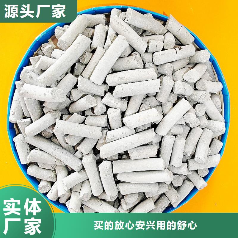 氧化鈣現(xiàn)貨直銷廠家