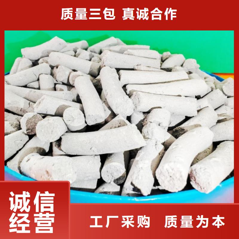 灰鈣粉涂料填充劑利用率高