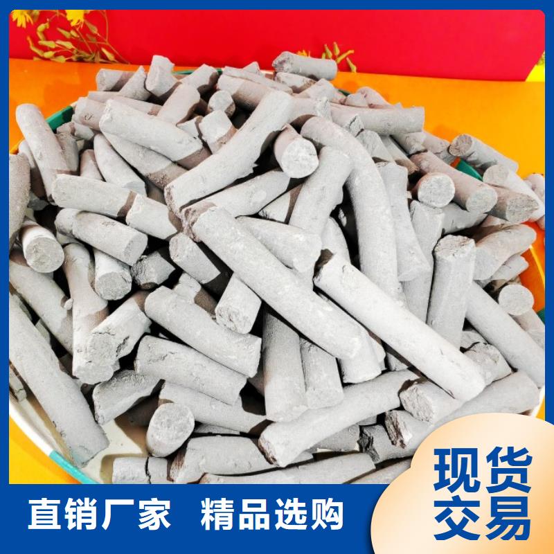 氫氧化鈣實(shí)力雄厚品質(zhì)保障