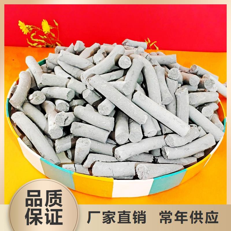 氫氧化鈣廠商比同行節(jié)省10%