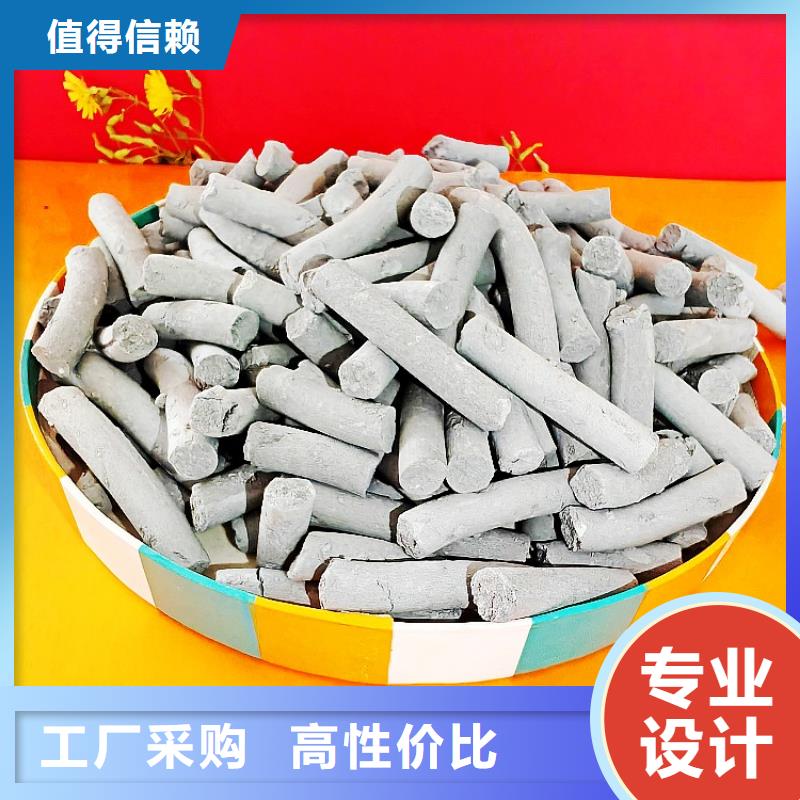 氧化鈣脫硫劑廠家詳情