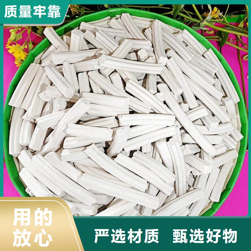 氫氧化鈣,氫氧化鈣氧化鈣加工定制