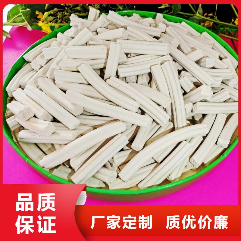 氫氧化鈣白灰塊氧化鈣批發(fā)廠家貨源