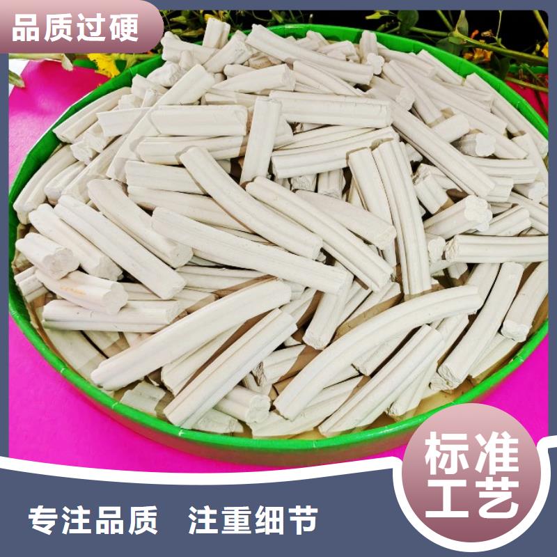 養(yǎng)殖用顆粒石灰海量貨源