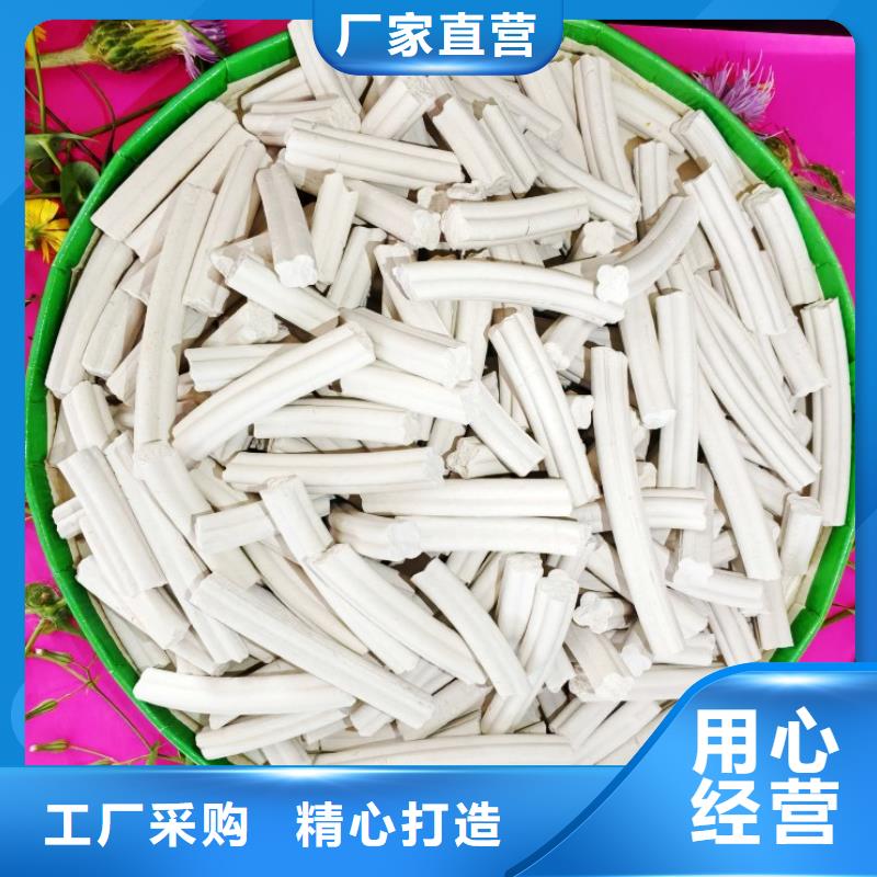 氫氧化鈣一站式采購商家