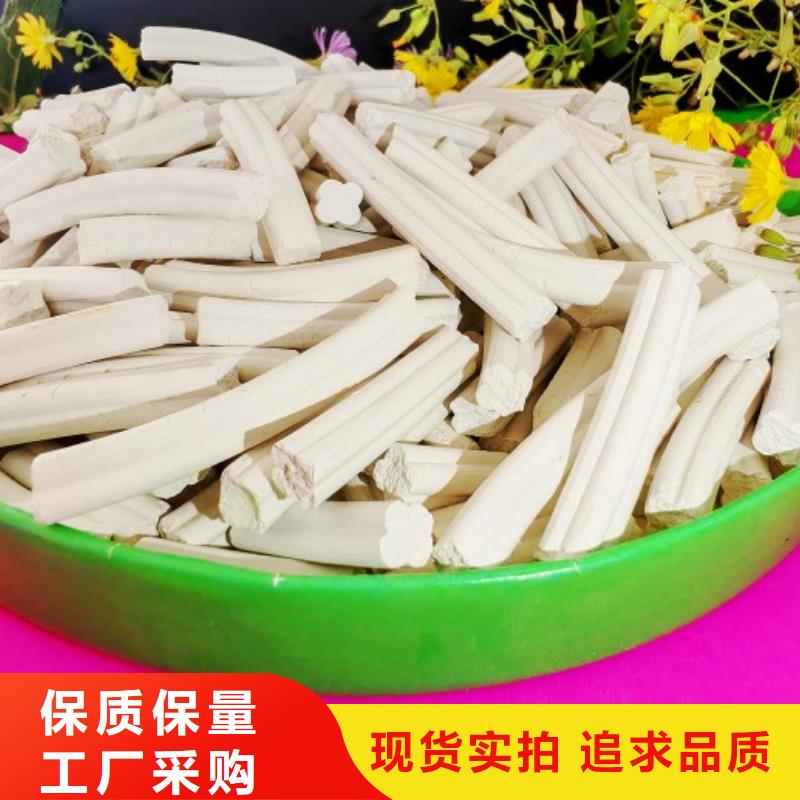  氫氧化鈣現(xiàn)貨快速采購