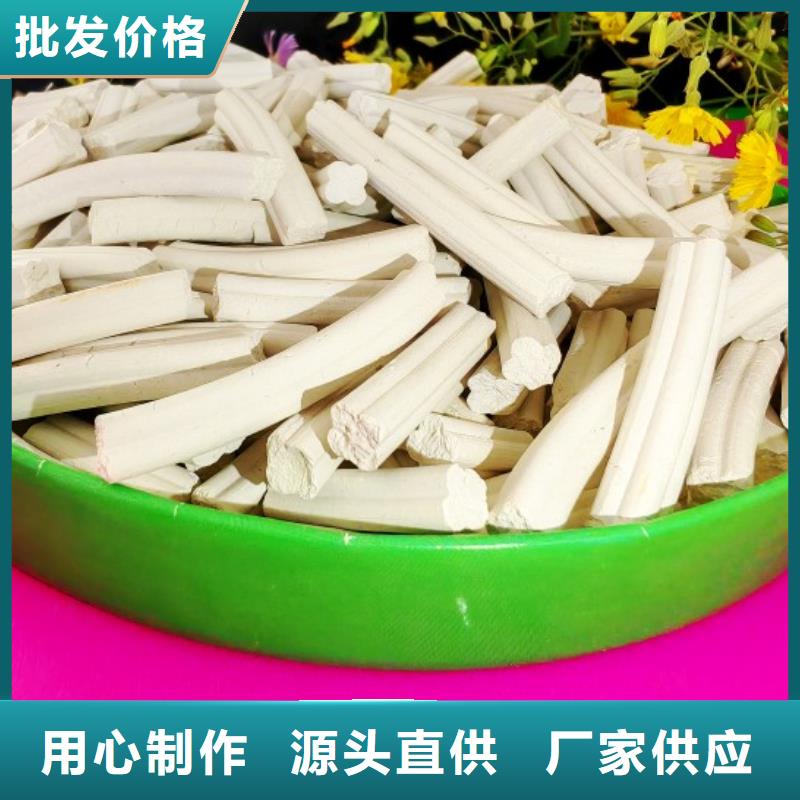 氫氧化鈣價格生產(chǎn)廠家-值得信賴