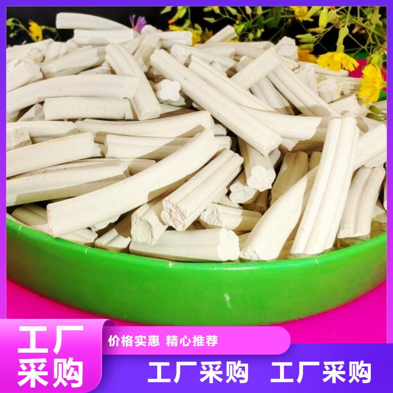 氫氧化鈣一站式采購商家