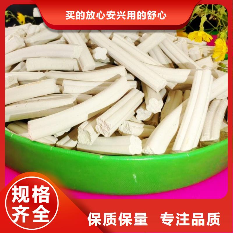氫氧化鈣脫硫劑用于皮革梳皮簡(jiǎn)介