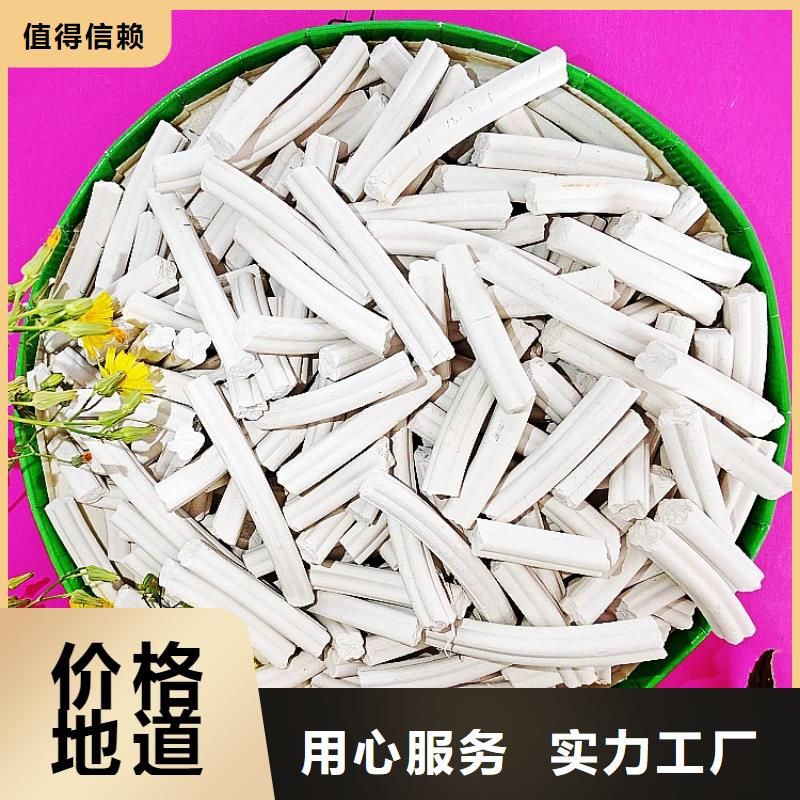 氢氧化钙氧化钙优选货源