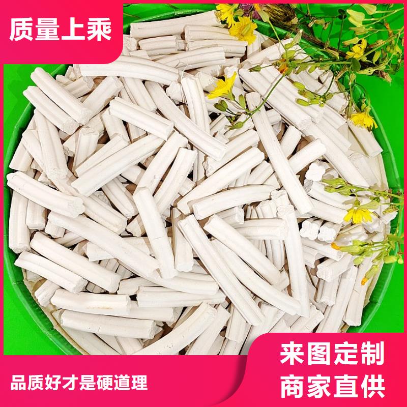 #濟(jì)南氫氧化鈣#-全國直銷
