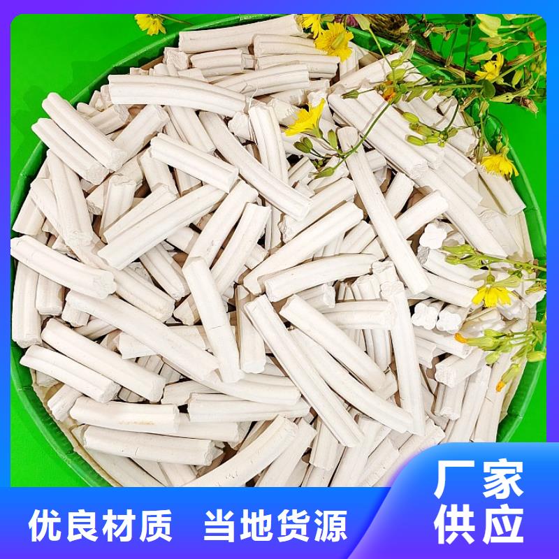 高活性氫氧化鈣用于高標準農(nóng)田簡介
