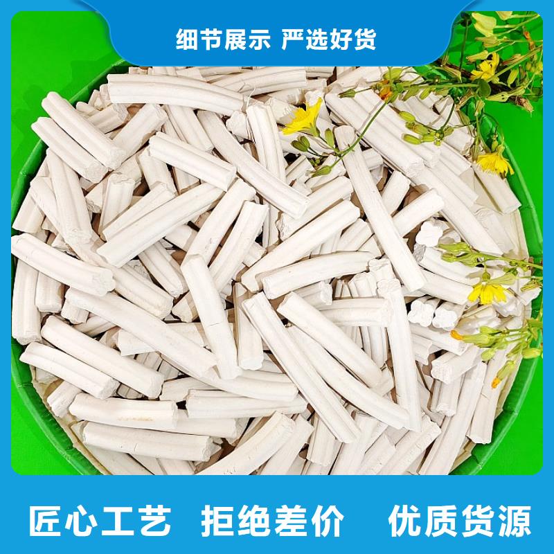 買氫氧化鈣銷售全國統(tǒng)一價
