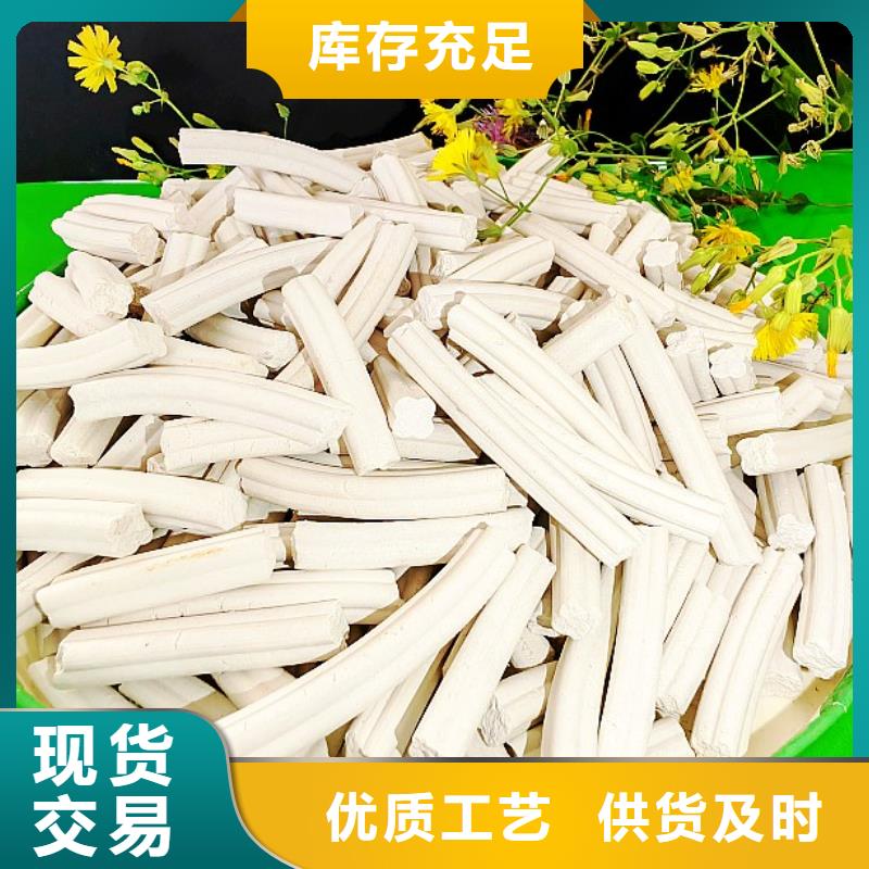 2025價(jià)格優(yōu)惠#長(zhǎng)治氫氧化鈣氫氧化鈣生產(chǎn)廠家#本地廠家