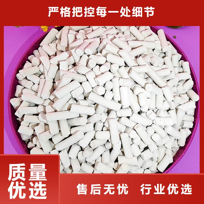 氫氧化鈣灰鈣粉供應(yīng)商價(jià)格