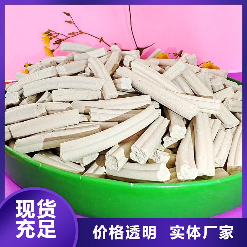  氫氧化鈣質(zhì)量不佳盡管來找我