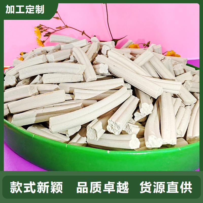 定做高活性氫氧化鈣的生產(chǎn)廠家