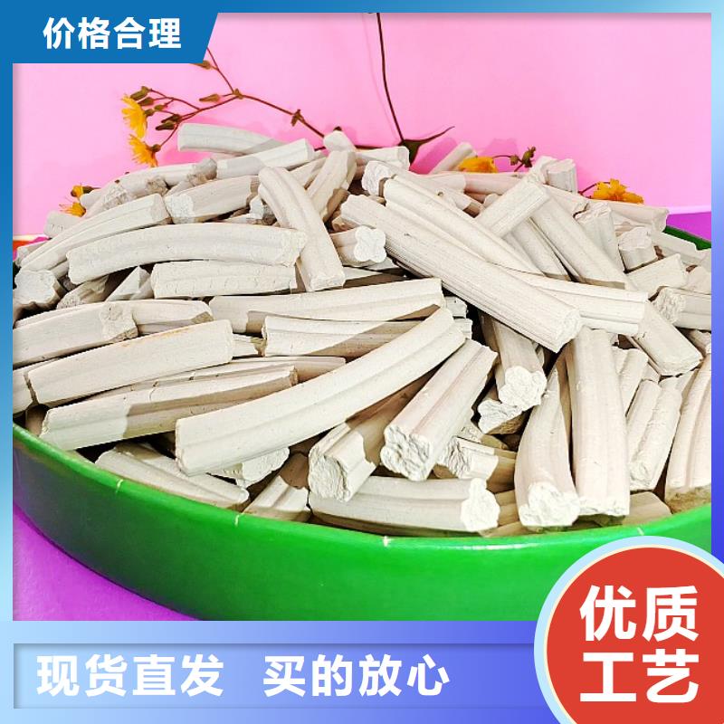 【氢氧化钙烟气脱硫剂工程施工案例】