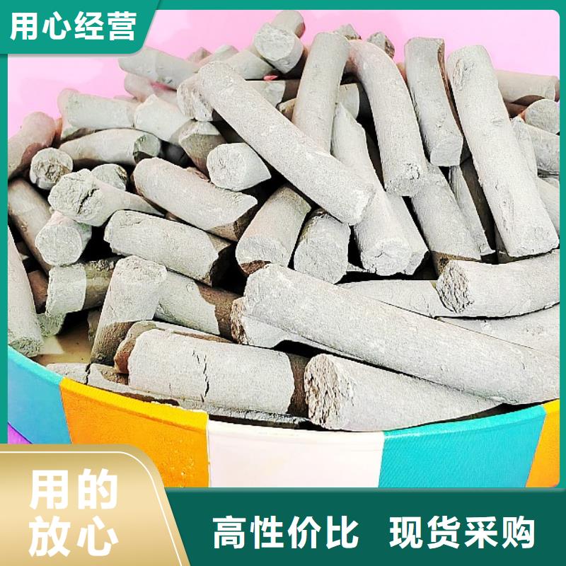 灰鈣粉企業(yè)-質(zhì)量過硬