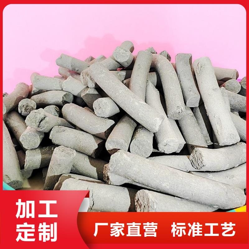 氧化鈣用于皮革梳皮詳解