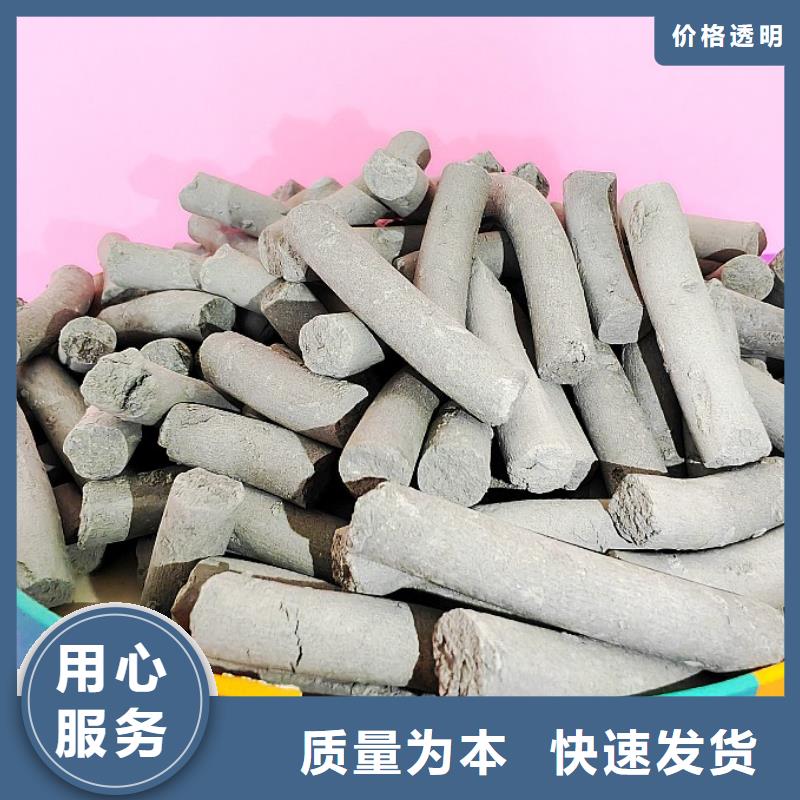 氫氧化鈣源頭廠家經(jīng)驗(yàn)豐富