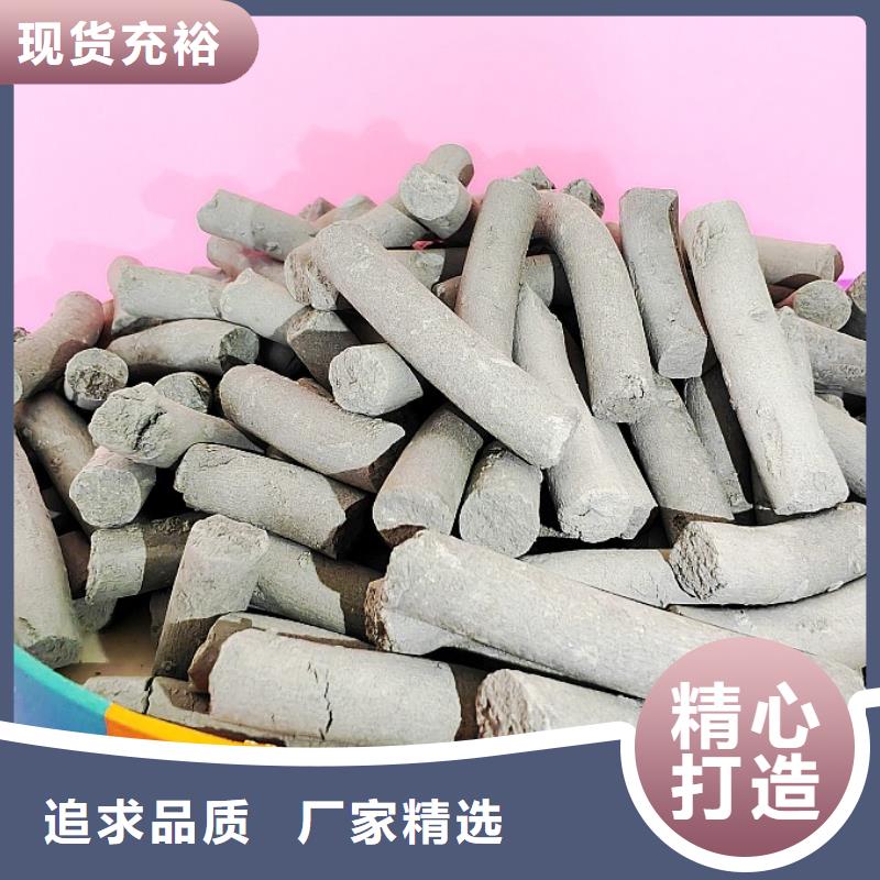 氫氧化鈣,供應(yīng)白灰塊值得信賴