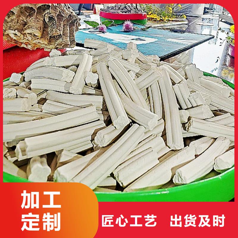  氫氧化鈣精工細(xì)致打造