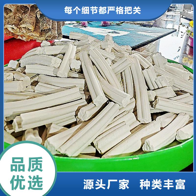 氧化鈣顆粒用于土壤中和簡介