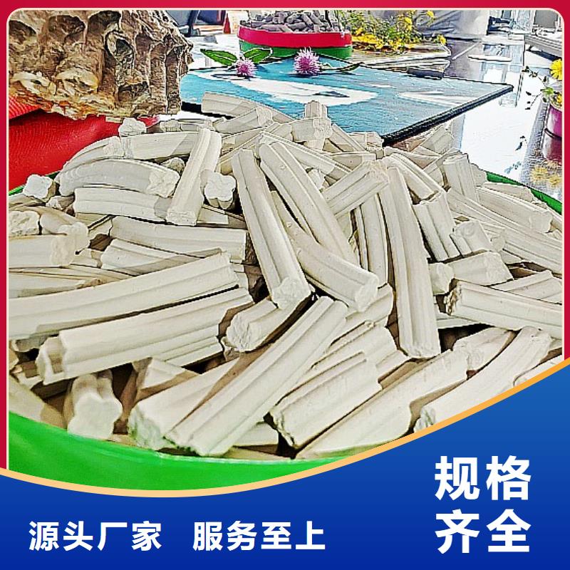 氫氧化鈣脫硫劑用于污水處理圖片