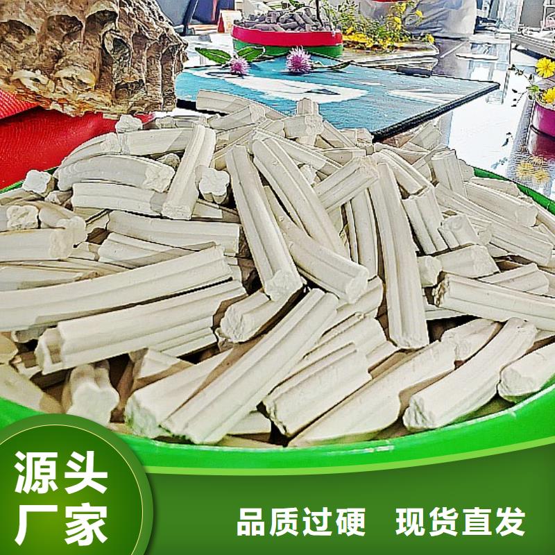 氫氧化鈣多年行業(yè)積累