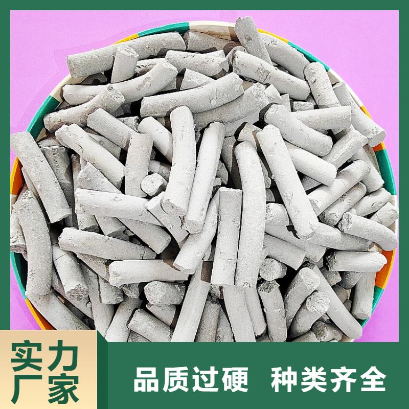 氫氧化鈣每個(gè)細(xì)節(jié)都嚴(yán)格把關(guān)