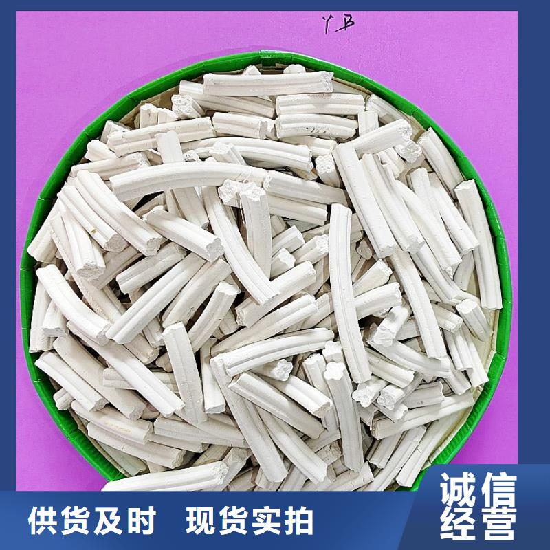 氫氧化鈣來圖定制