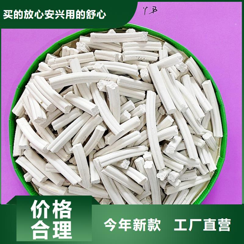 氢氧化钙氧化钙优选货源