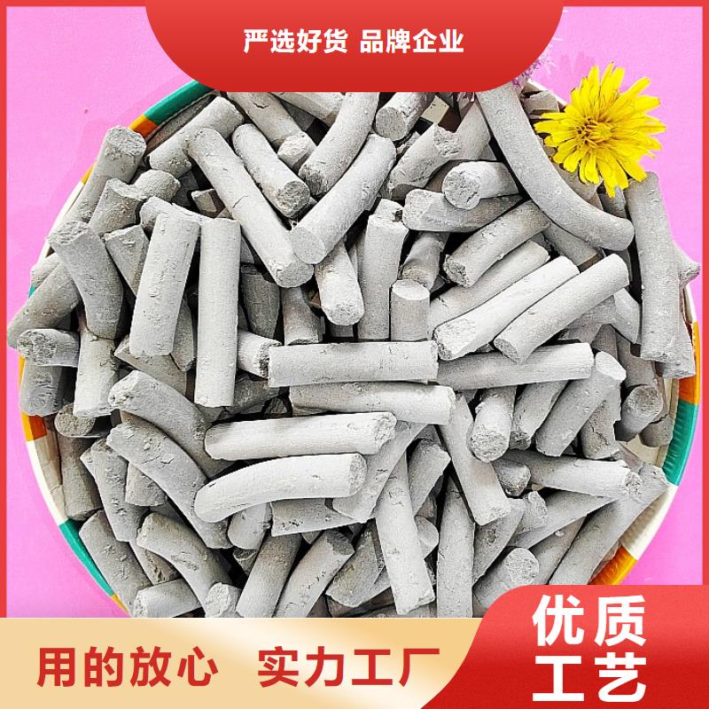 氫氧化鈣氫氧化鈣灰鈣粉一手價格
