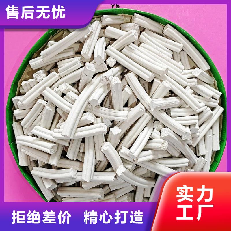 重信譽顆粒石灰廠家