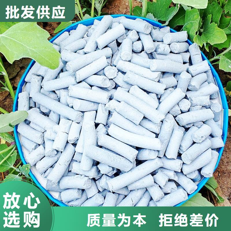 氫氧化鈣國標檢測放心購買