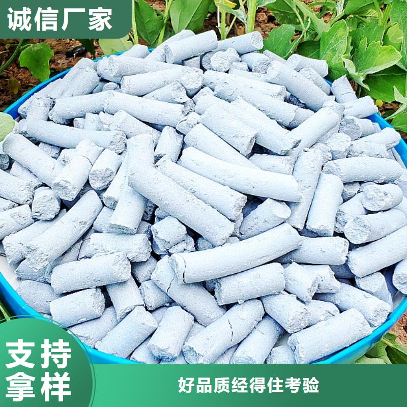 氧化鈣用于涂料化工簡介